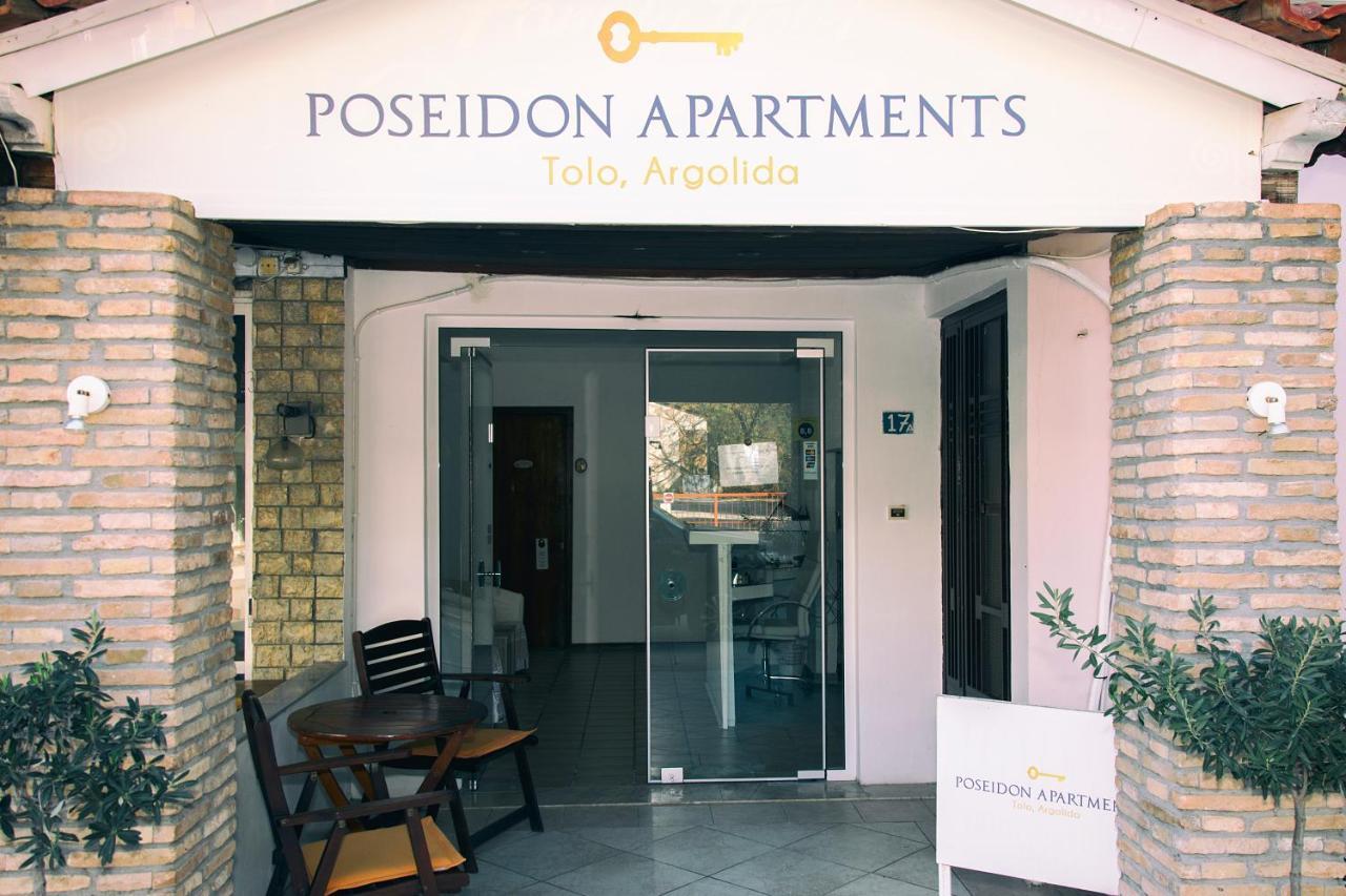 Poseidon Apartments Толон Экстерьер фото